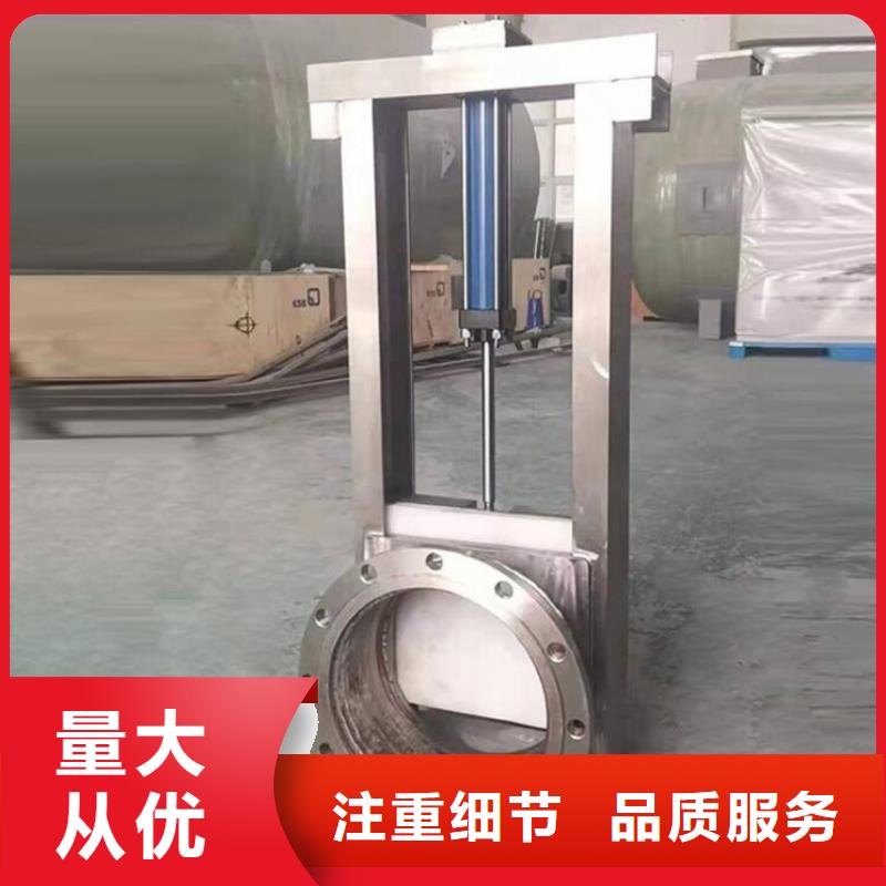  截流井闸门现货齐全售后无忧