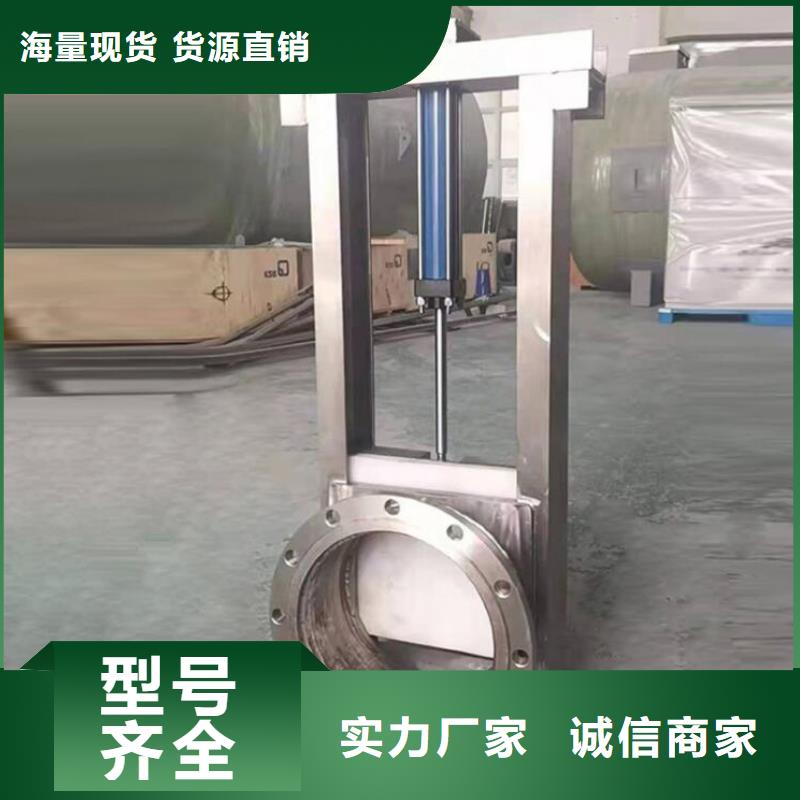  截流井闸门选择我们没错