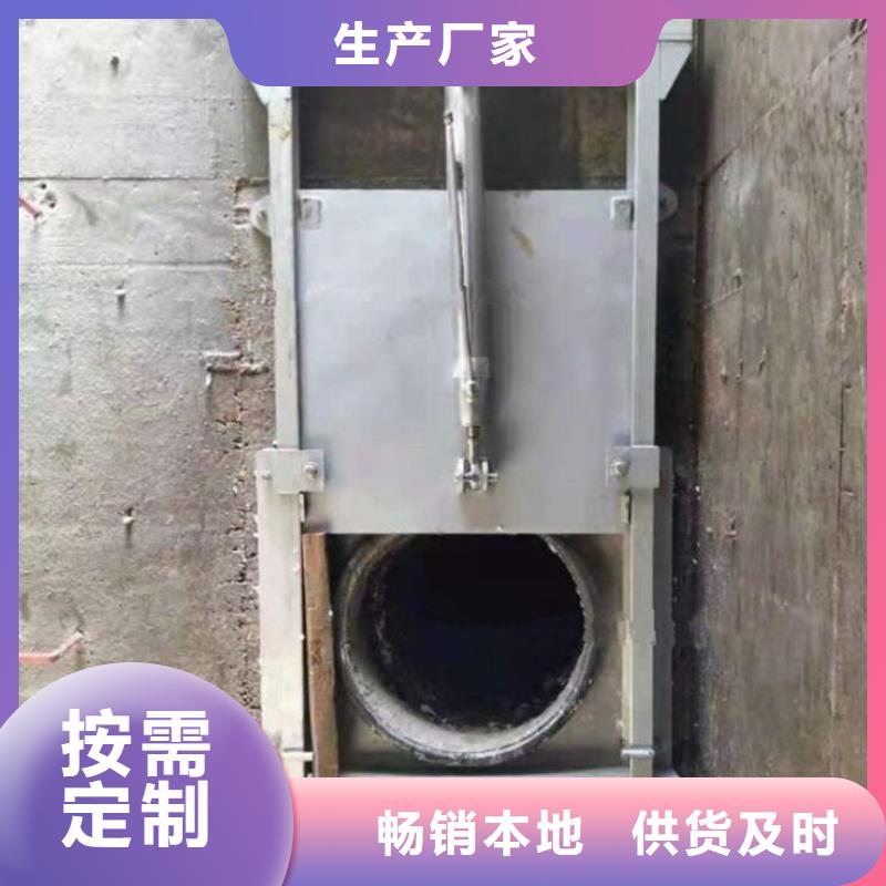 截流井闸门厂家现货批发