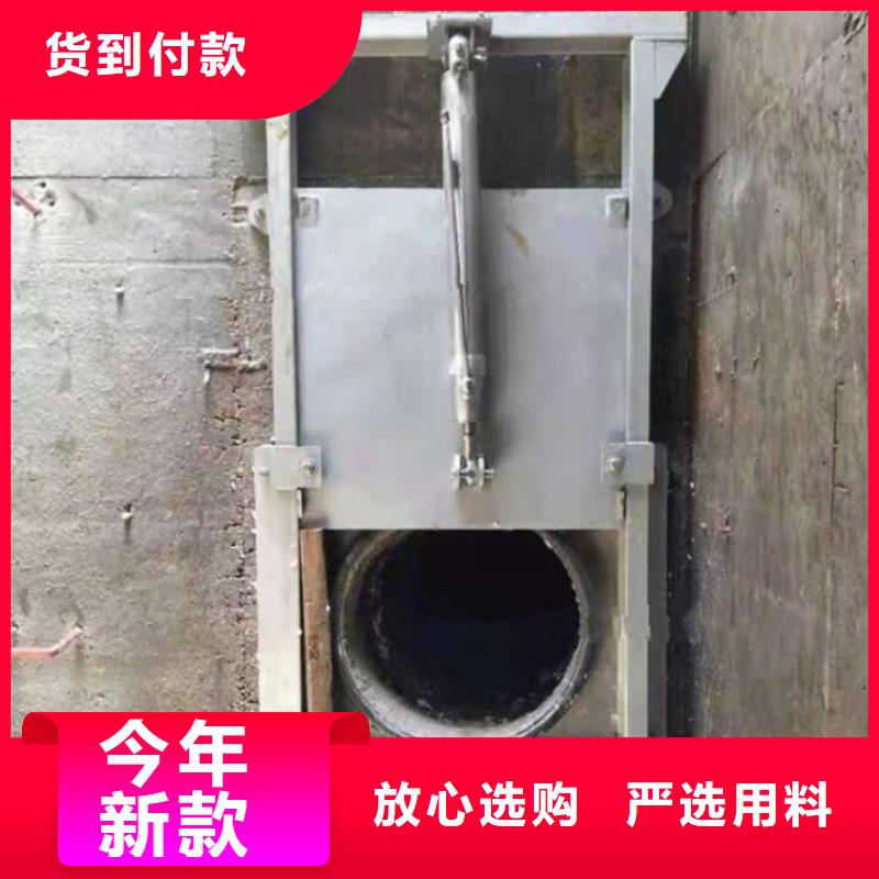  截流井闸门保质保量