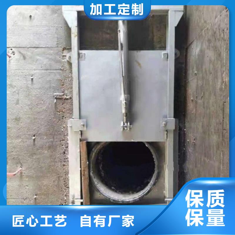 截流井闸门选择我们选择放心