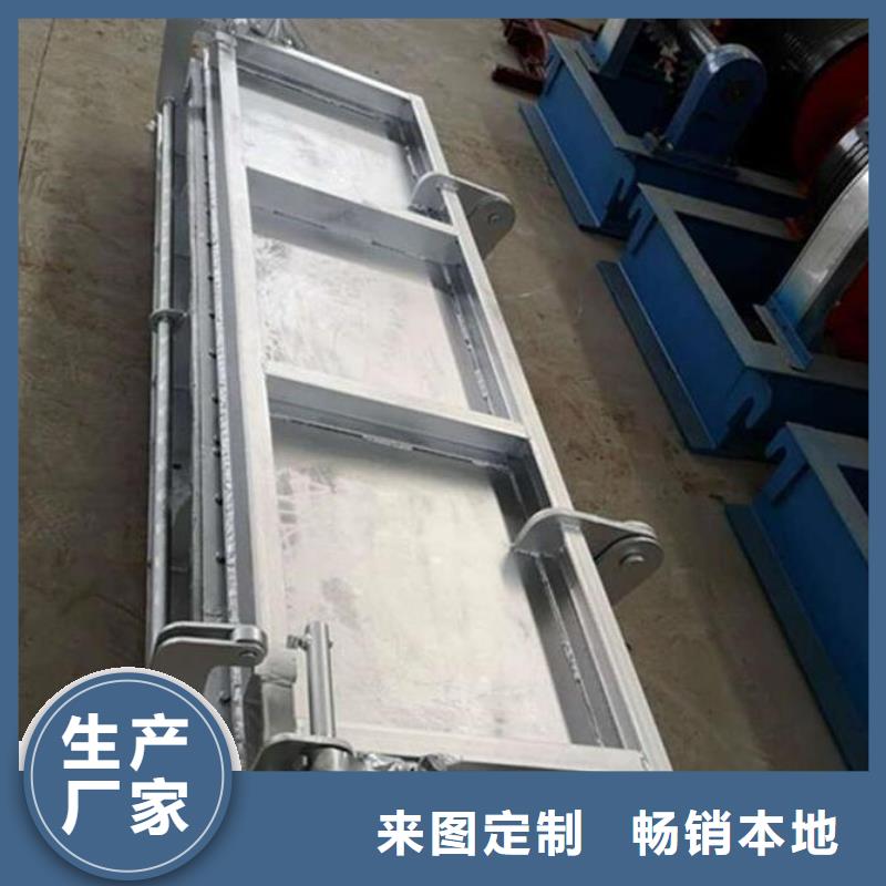  截流井闸门买的放心