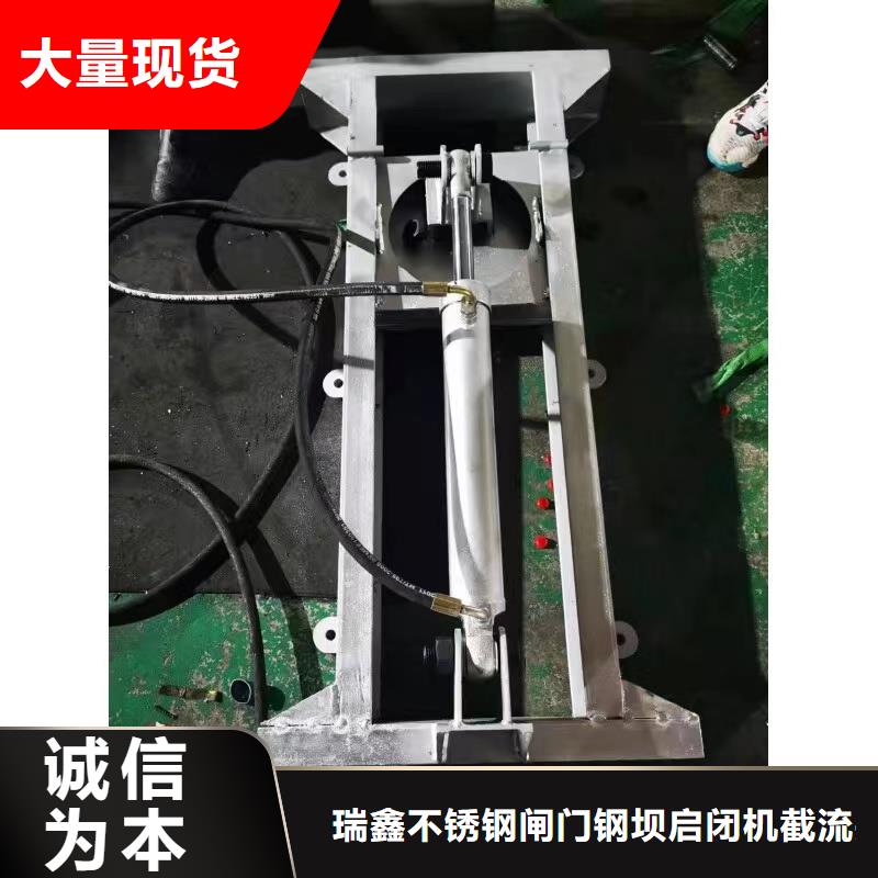  截流井闸门N年生产经验