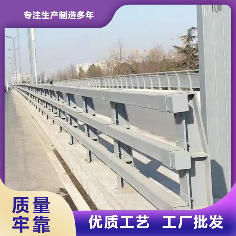 市政护栏视频-市政护栏-河北省【该地】货源-保定|承德|秦皇岛|沧州