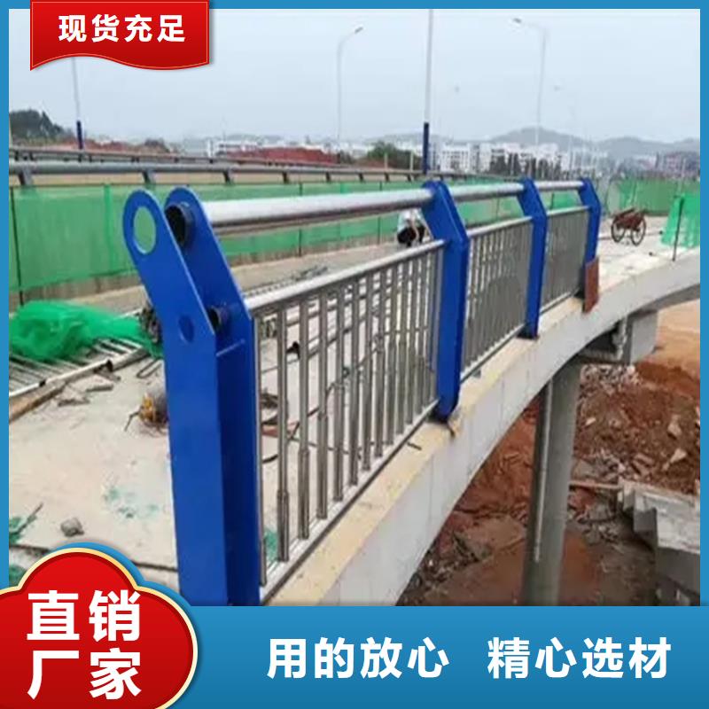 市政护栏视频-市政护栏-河北省【该地】货源-保定|承德|秦皇岛|沧州