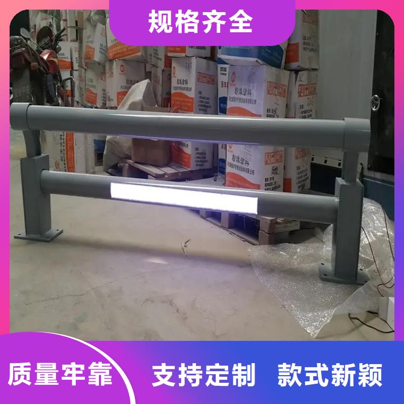 304不锈钢护栏高速开口栏网批发货源