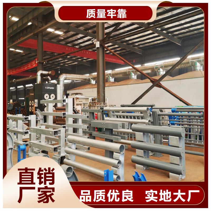 【304不锈钢护栏,桥梁防撞护栏量大更优惠】
