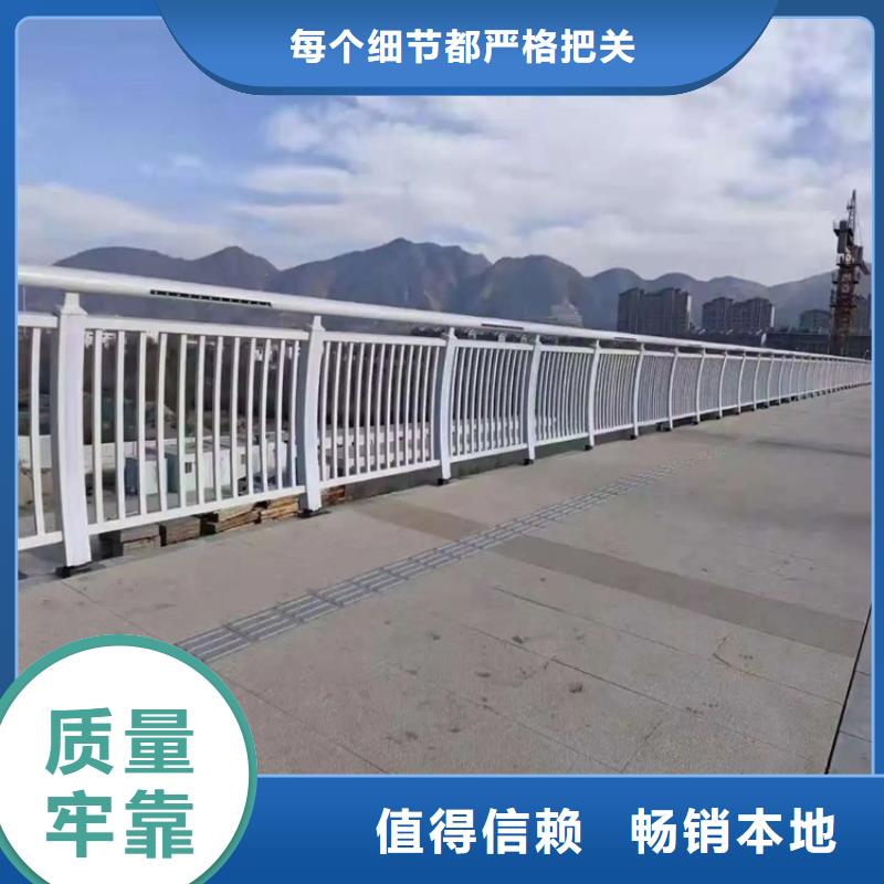 304不锈钢护栏河道护栏一站式供应厂家