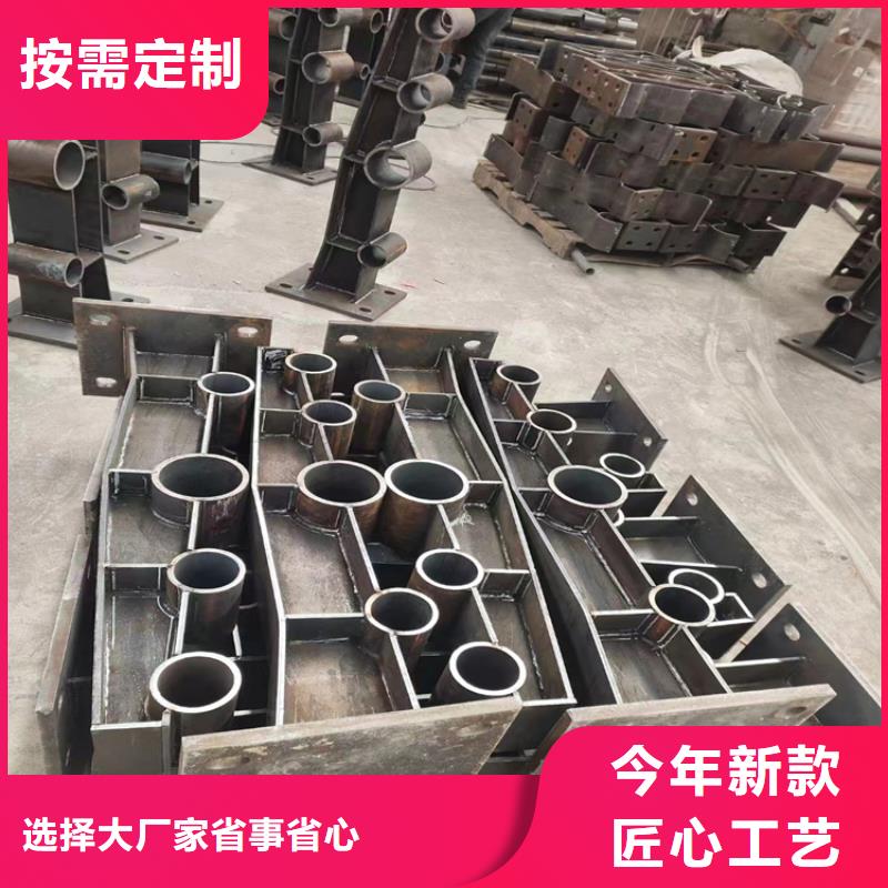 市政护栏视频-市政护栏(金宝诚)覆盖地域云南省保山市腾冲|龙陵|昆明|西双版纳|丽江|楚雄|怒江|普洱|临沧