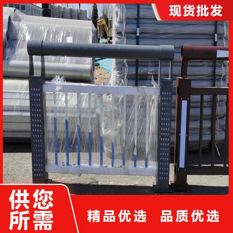 304不锈钢护栏灯光防撞护栏现货供应