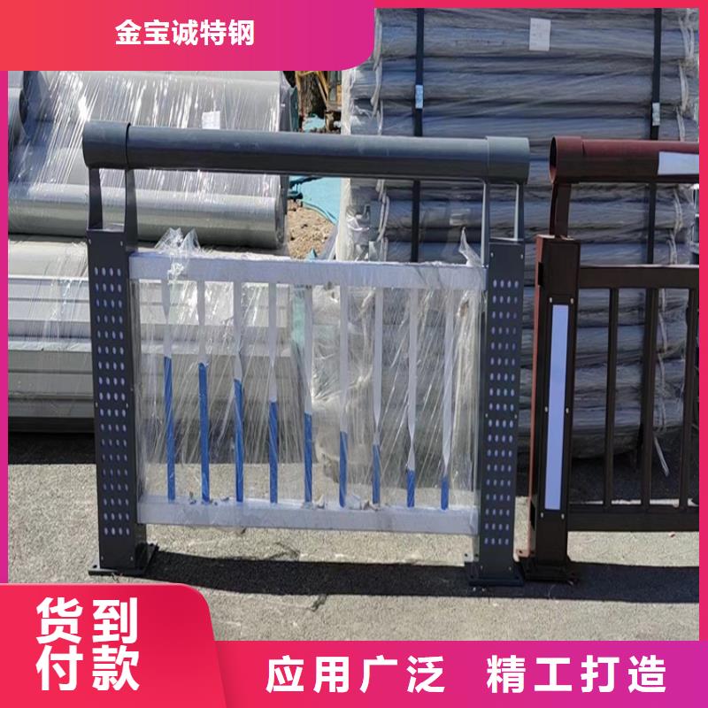 【304不锈钢护栏景区景观护栏厂家供货及时】