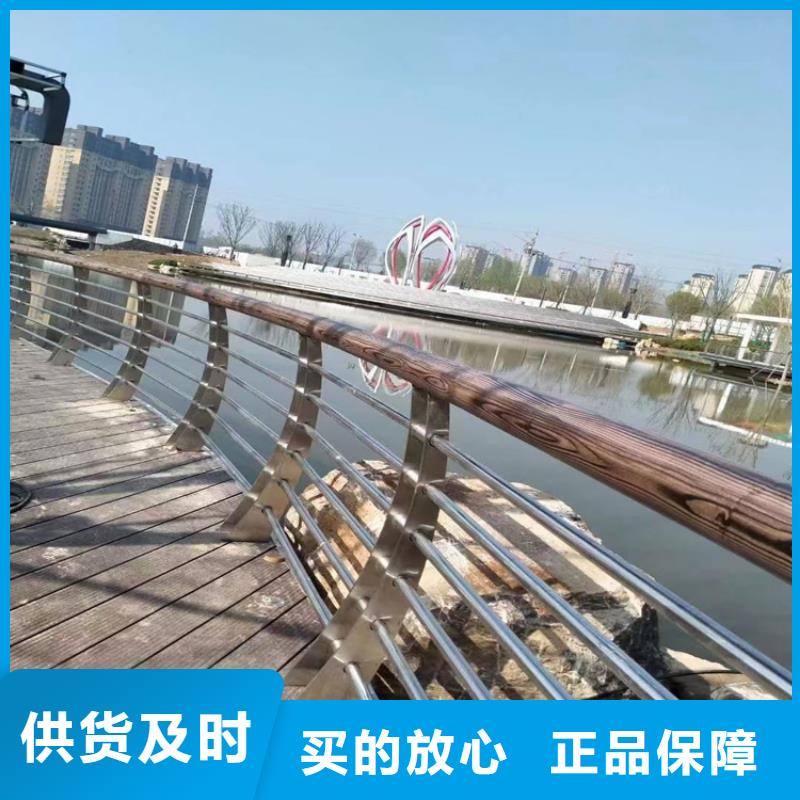 市政护栏视频-市政护栏(金宝诚)覆盖地域云南省保山市腾冲|龙陵|昆明|西双版纳|丽江|楚雄|怒江|普洱|临沧