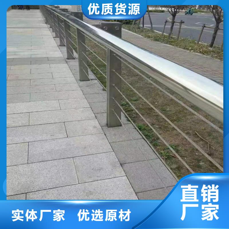 【304不锈钢护栏,桥梁防撞护栏量大更优惠】