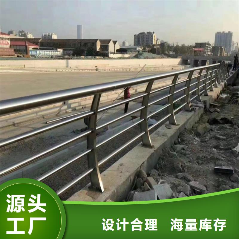 市政护栏视频-市政护栏-河北省【该地】货源-保定|承德|秦皇岛|沧州