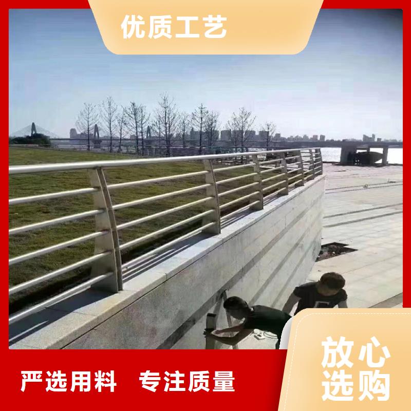 市政护栏视频-市政护栏-河北省【该地】货源-保定|承德|秦皇岛|沧州