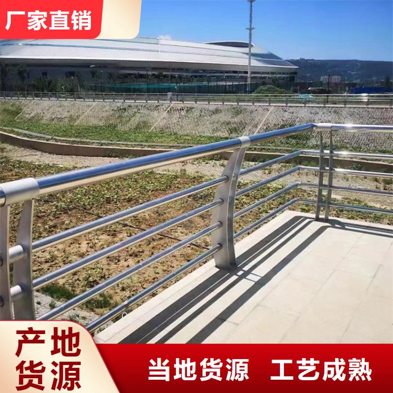 市政护栏视频-市政护栏(金宝诚)覆盖地域云南省保山市腾冲|龙陵|昆明|西双版纳|丽江|楚雄|怒江|普洱|临沧
