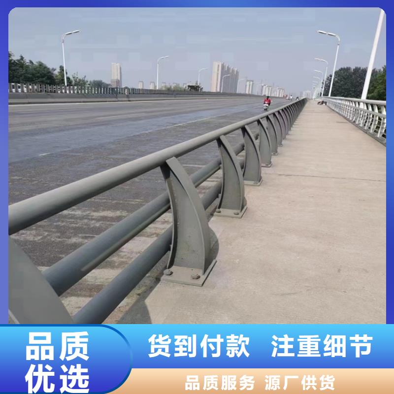 【304不锈钢护栏景区景观护栏厂家供货及时】
