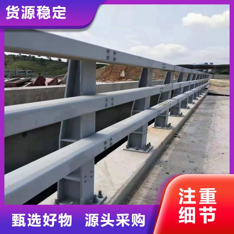 【304不锈钢护栏-不锈钢立柱厂家型号齐全】