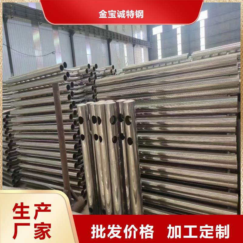 市政护栏视频-市政护栏-河北省【该地】货源-保定|承德|秦皇岛|沧州