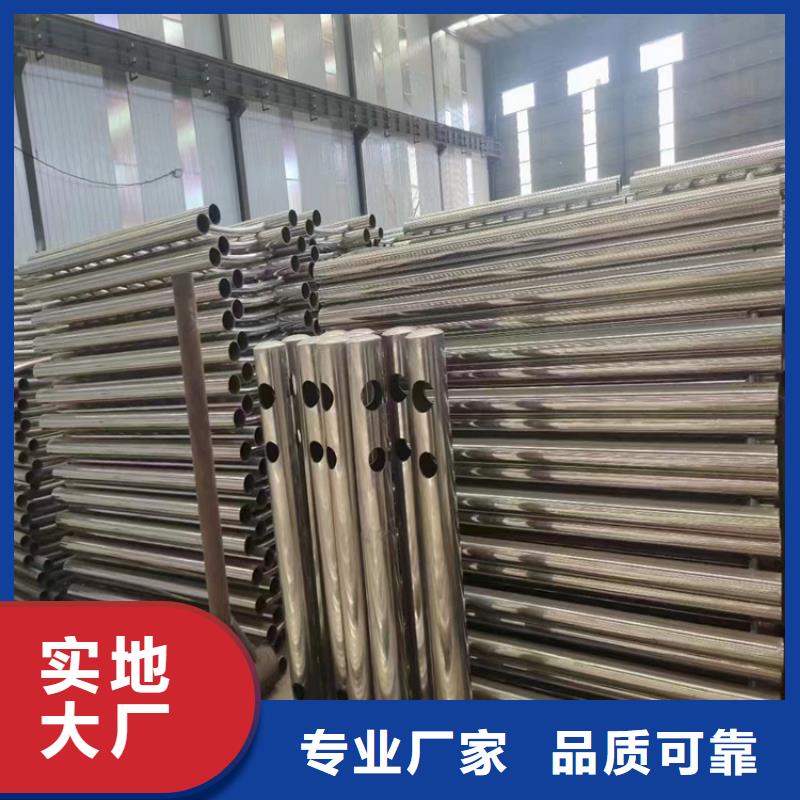 【304不锈钢护栏,公路防撞护栏严格把控每一处细节】