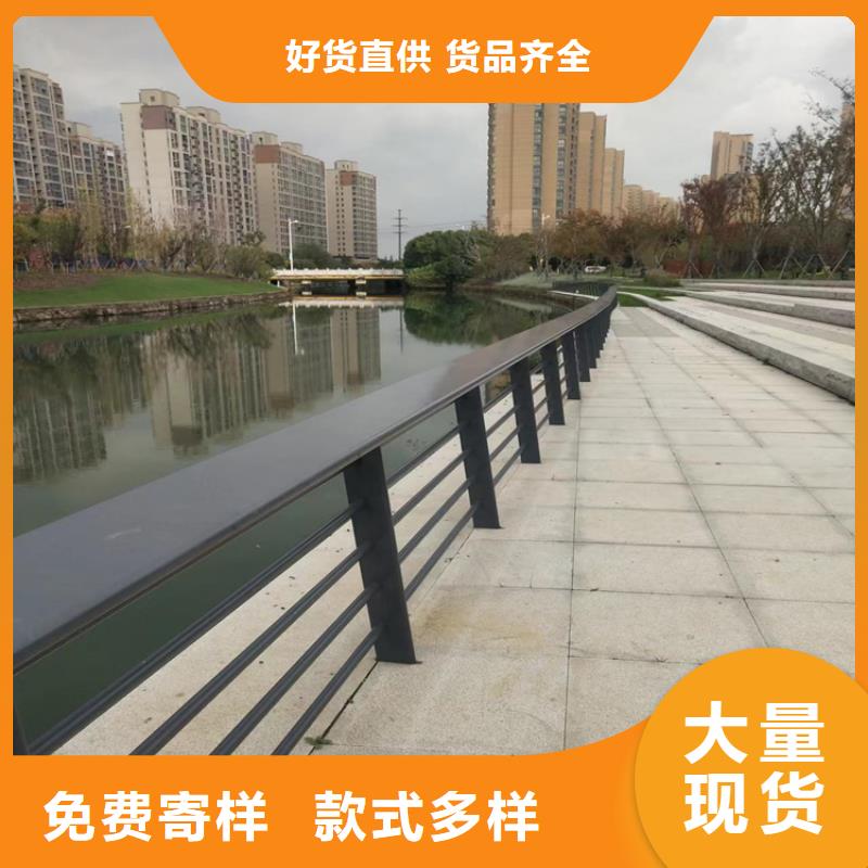 304不锈钢护栏_q235b波形护栏板用心服务