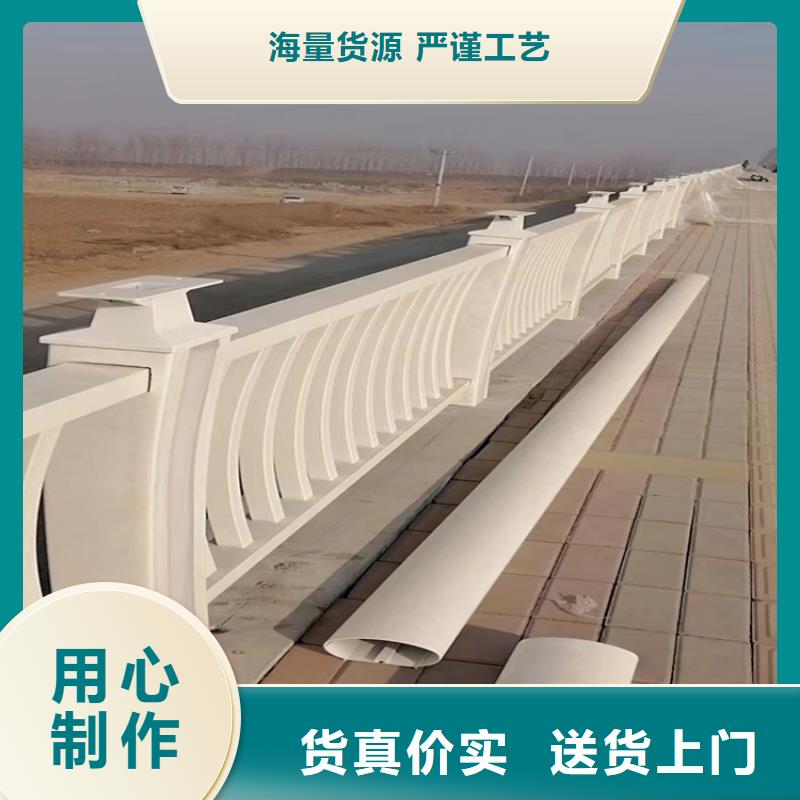 304不锈钢护栏【景区景观护栏厂家】源头厂家来图定制