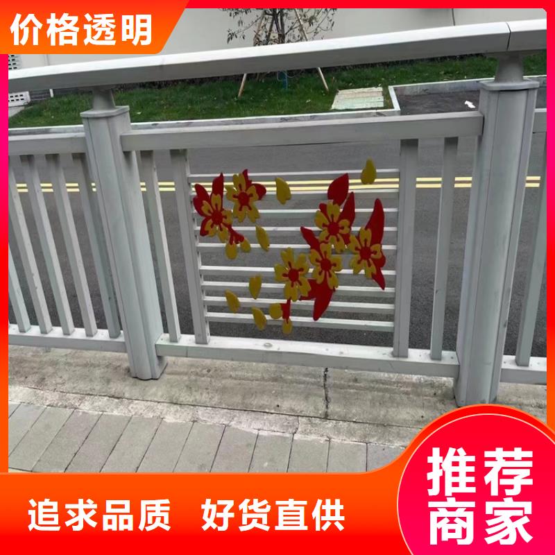 市政护栏视频-市政护栏-河北省【该地】货源-保定|承德|秦皇岛|沧州