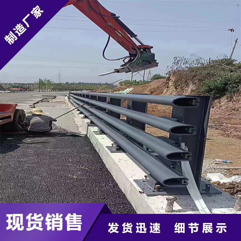 【304不锈钢护栏景区景观护栏厂家供货及时】
