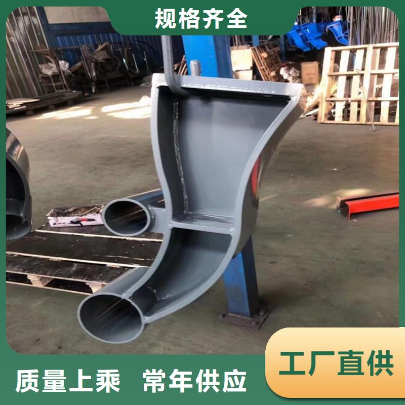 【304不锈钢护栏-不锈钢立柱厂家型号齐全】