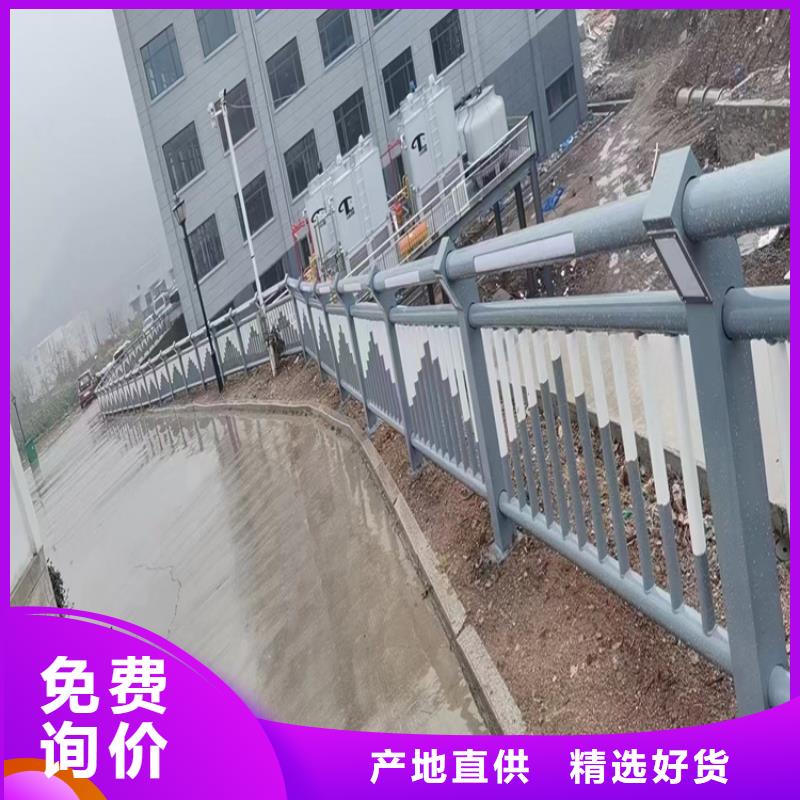 304不锈钢护栏河道护栏一站式供应厂家