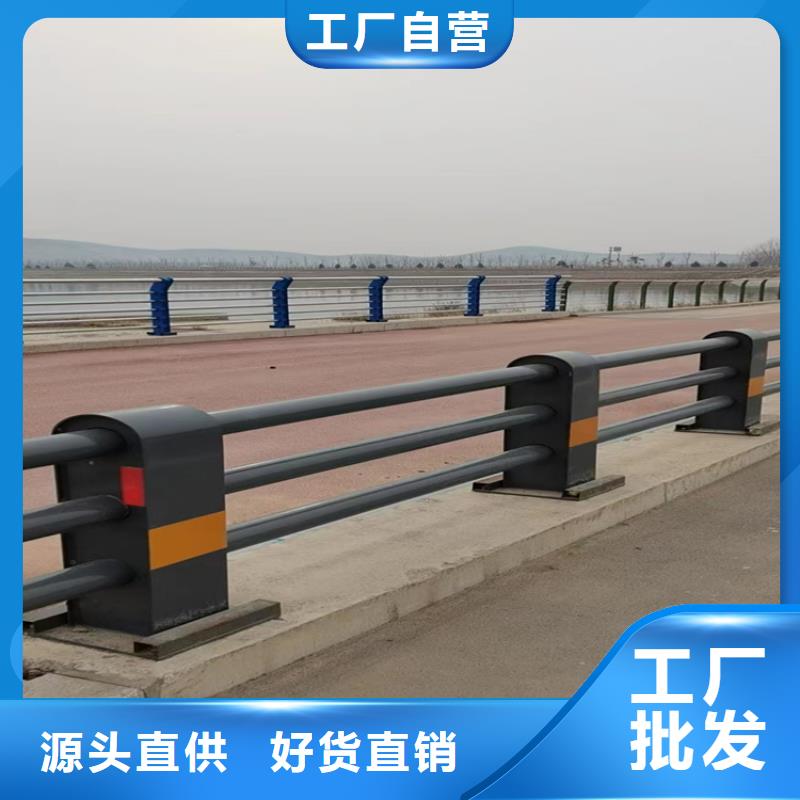 304不锈钢护栏河道护栏一站式供应厂家