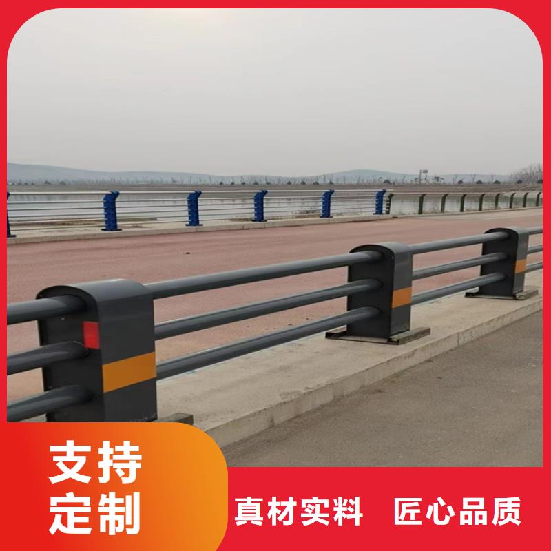 市政护栏视频-市政护栏-河北省【该地】货源-保定|承德|秦皇岛|沧州