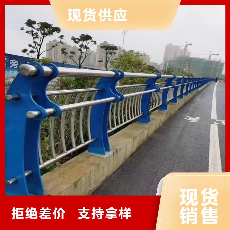 市政护栏视频-市政护栏-金宝诚特钢(随州市分公司)服务区域随县|广水|黄石|荆州|孝感|武汉