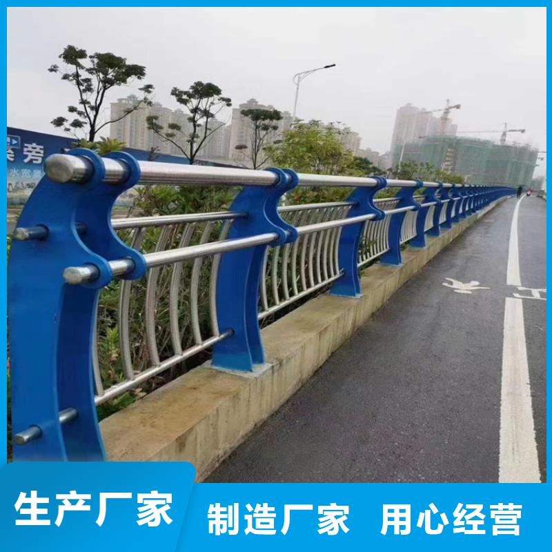 【304不锈钢护栏,桥梁防撞护栏量大更优惠】