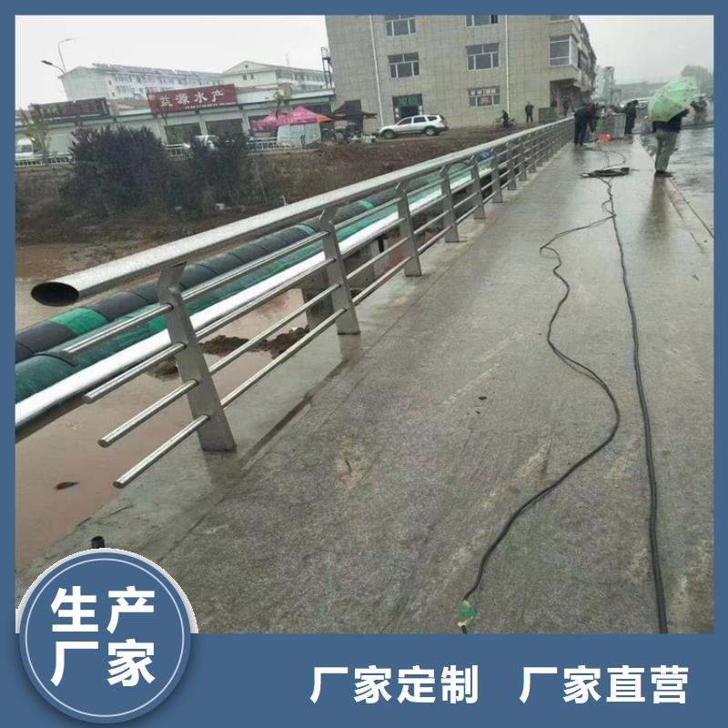 304不锈钢护栏-不锈钢复合管栏杆现货齐全售后无忧