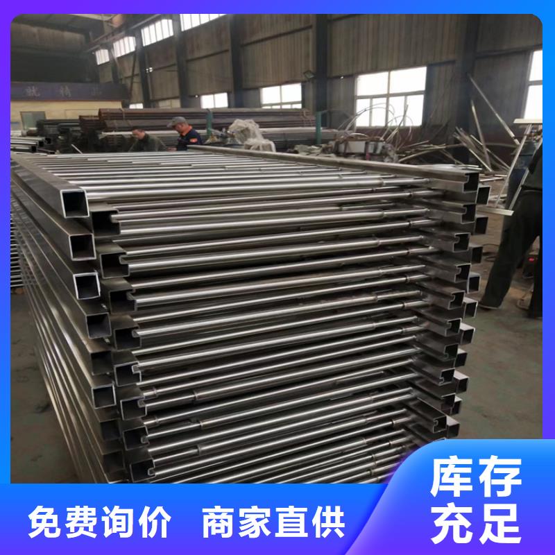 【304不锈钢护栏,桥梁防撞护栏量大更优惠】