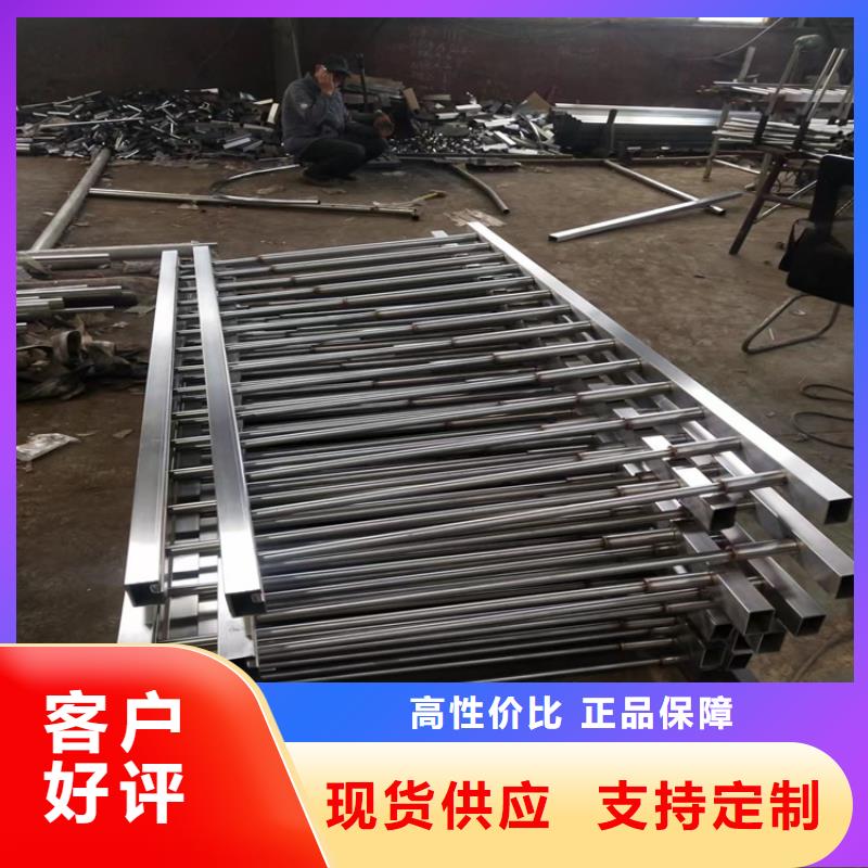 304不锈钢护栏河道护栏一站式供应厂家