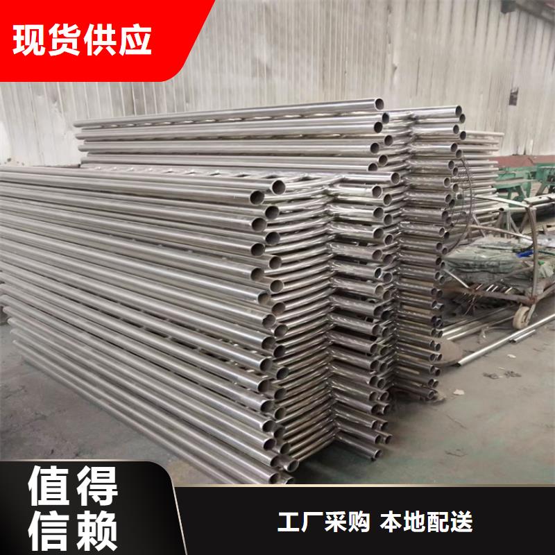 【304不锈钢护栏景区景观护栏厂家供货及时】