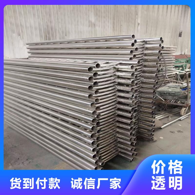 304不锈钢护栏-不锈钢复合管栏杆现货齐全售后无忧