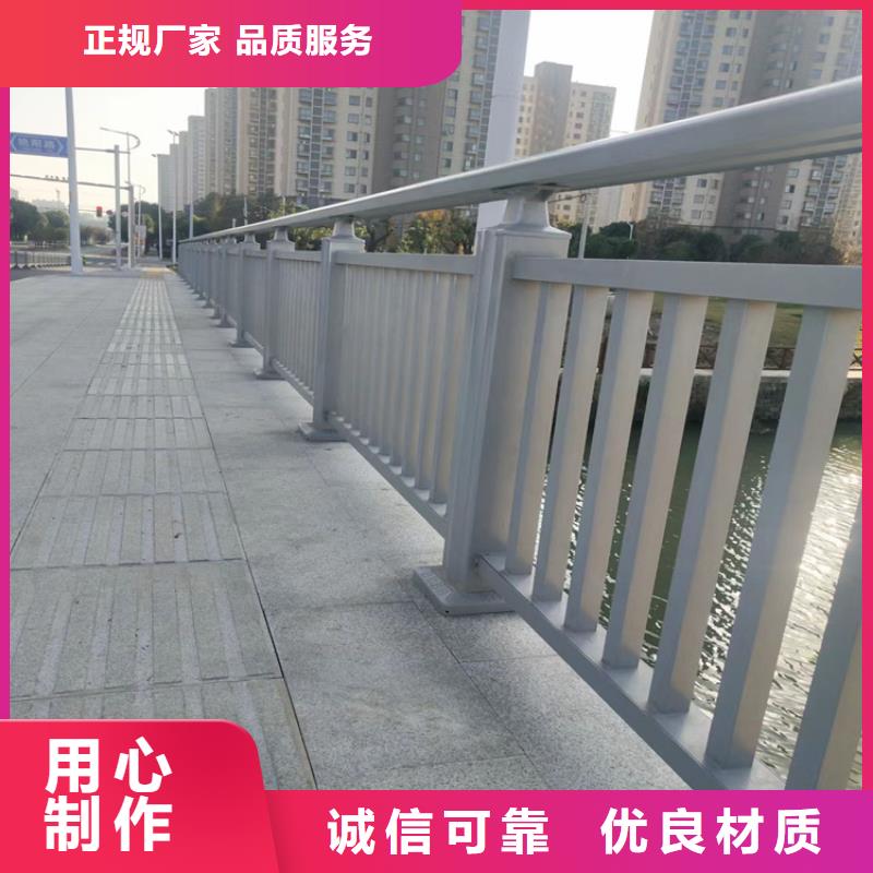 【304不锈钢护栏,公路防撞护栏严格把控每一处细节】