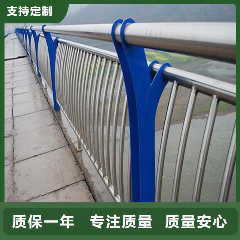 市政护栏视频-市政护栏-河北省【该地】货源-保定|承德|秦皇岛|沧州