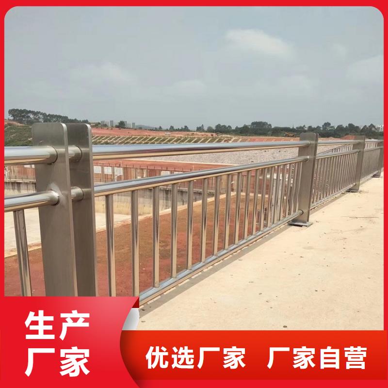 304不锈钢护栏高速开口栏网批发货源