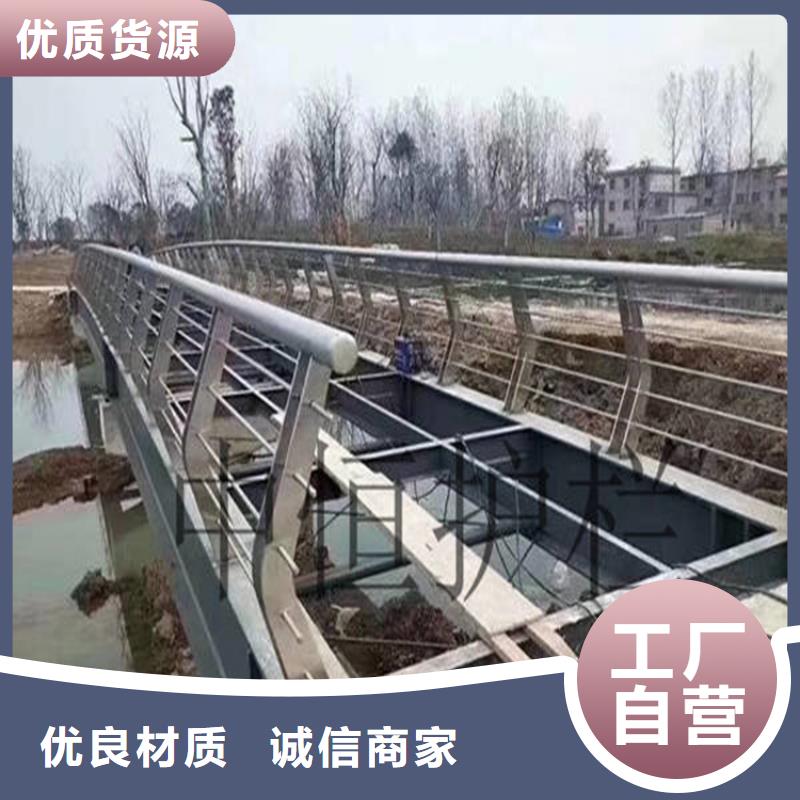 304不锈钢护栏【景区景观护栏厂家】源头厂家来图定制