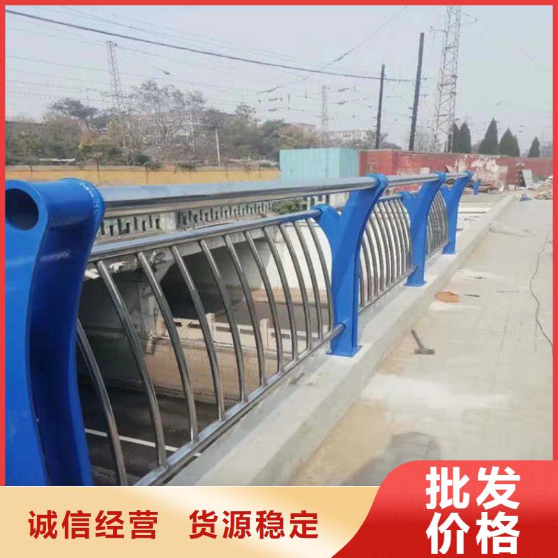 304不锈钢护栏【景区景观护栏厂家】源头厂家来图定制