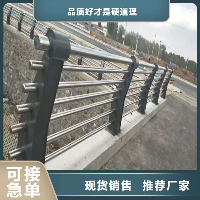 304不锈钢护栏桥梁立柱好品质用的放心