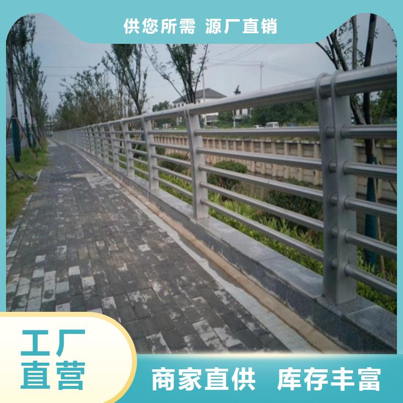 304不锈钢护栏桥梁立柱好品质用的放心
