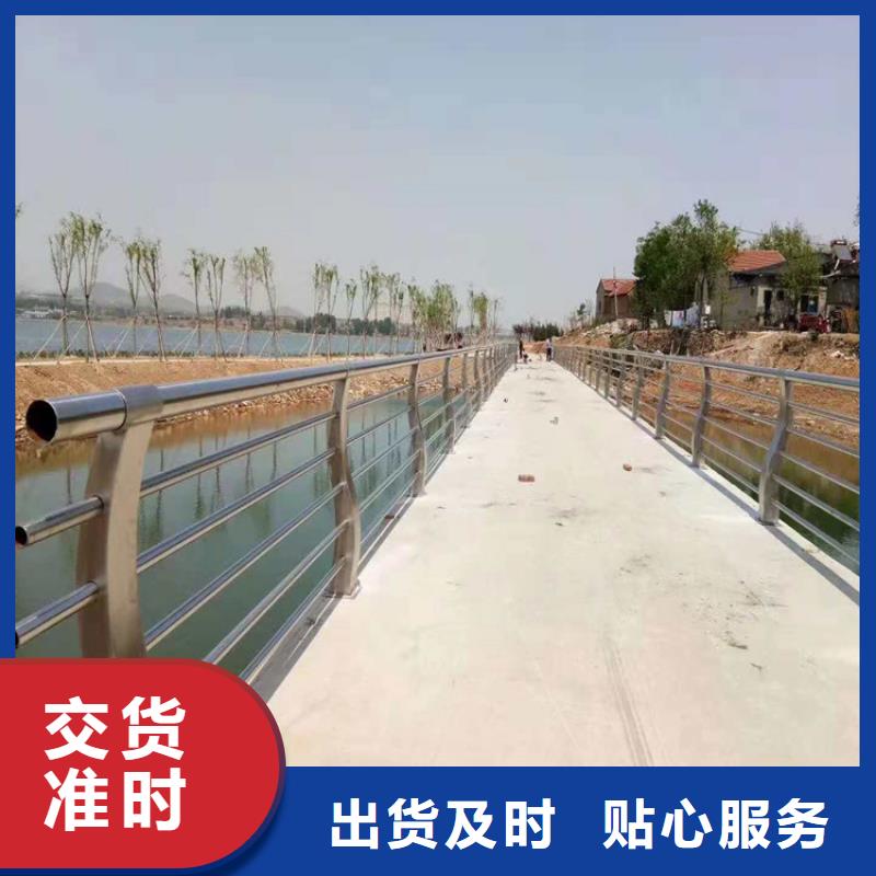 304不锈钢护栏【景区景观护栏厂家】源头厂家来图定制