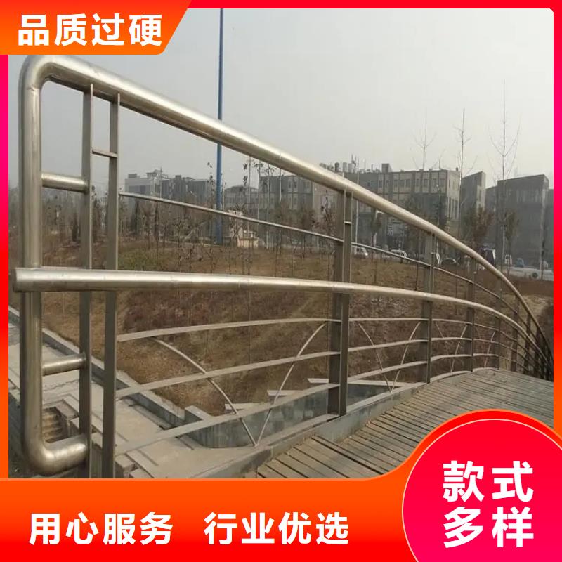 市政护栏视频-浉河|罗山|开封|安阳|郑州|漯河|驻马店市政护栏海量货源-金宝诚特钢(信阳市分公司)