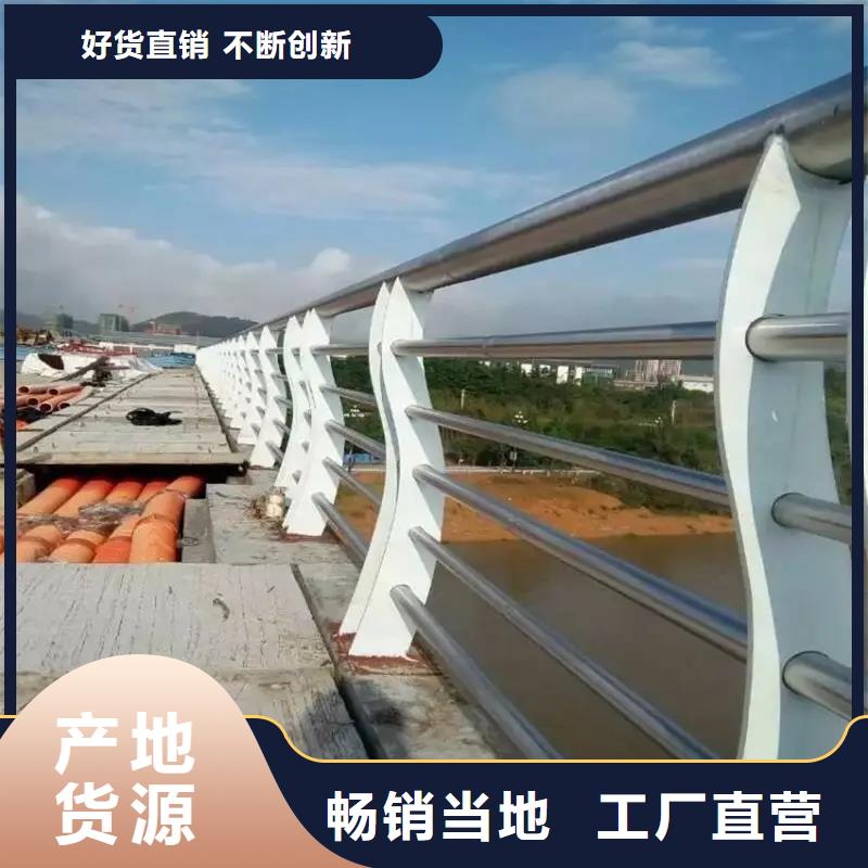 桥梁防撞护栏-镀锌喷塑防撞栏细节展示