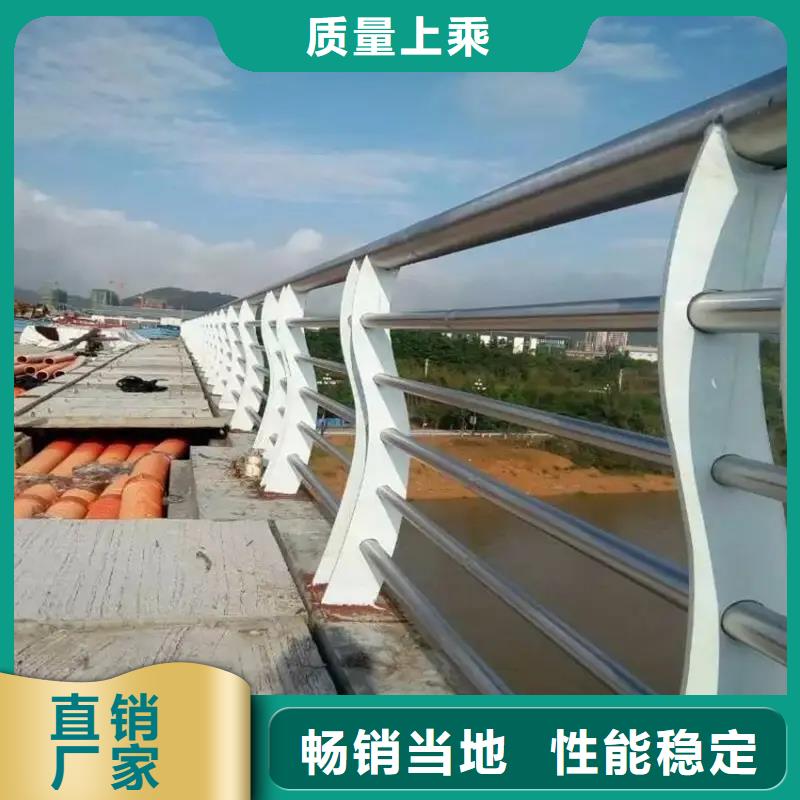 市政护栏视频-市政护栏-贵州省黔东南市凯里|丹寨|黔西南|毕节|贵阳|遵义|铜仁|安顺|六盘水【周边】品牌